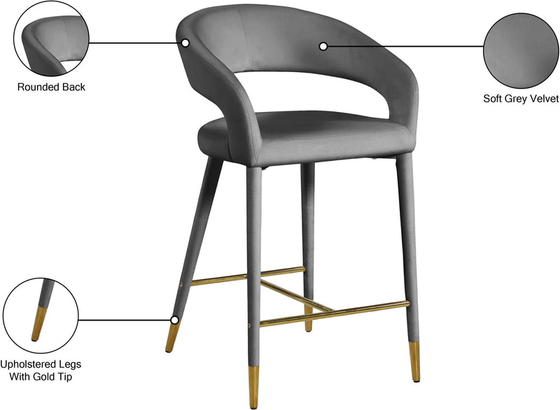 Destiny - Stool