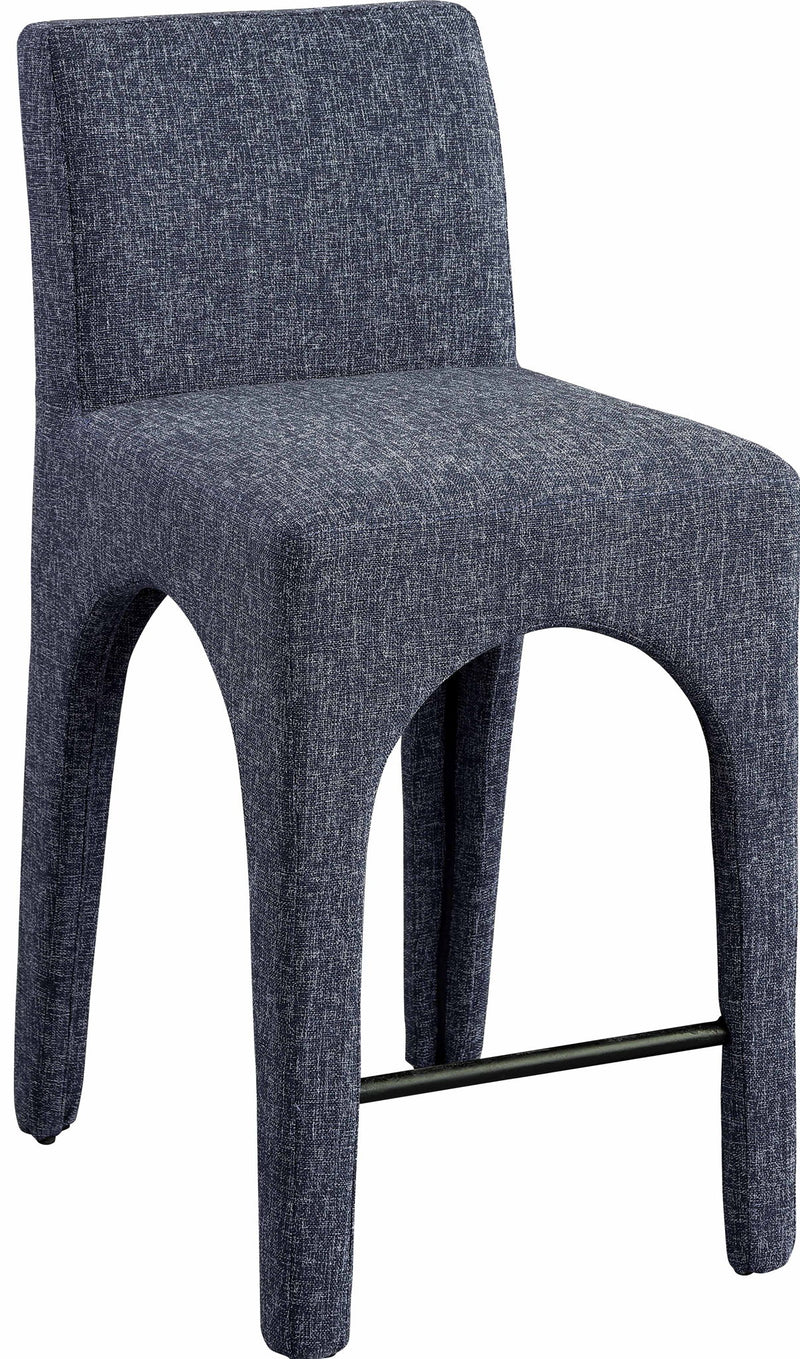 Gramercy - Stool