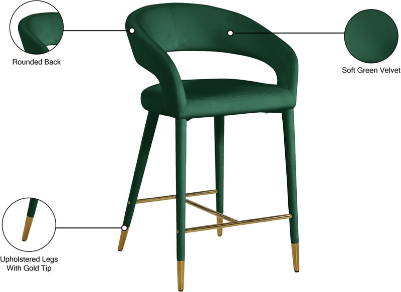 Destiny - Stool