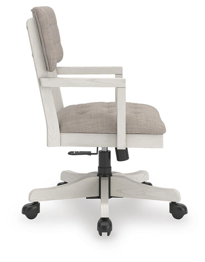 Robbinsdale Home Office Desk Chair (1/CN)